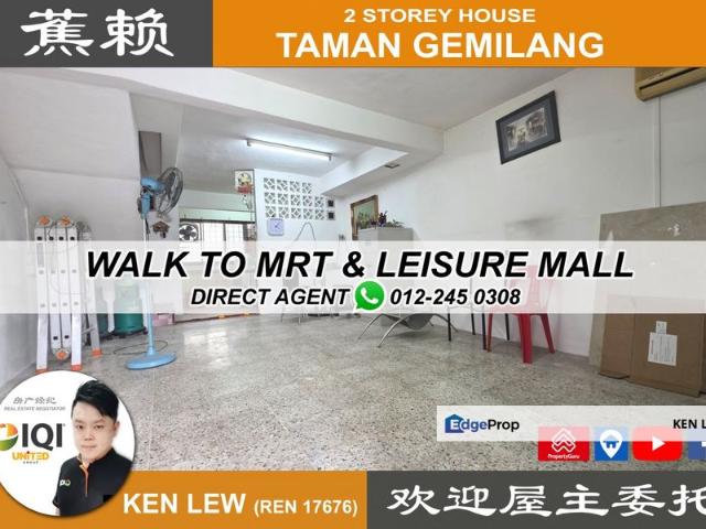 Taman Gemilang, Cheras