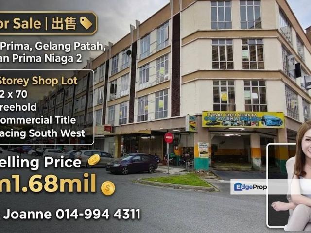 Taman GP Prima