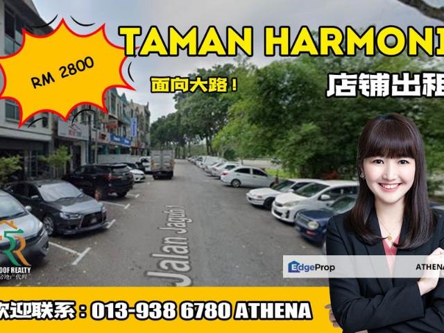 Taman Harmoni 2