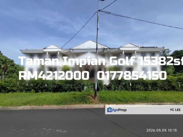Taman Impian Golf Bungalow
