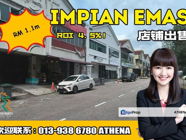 Taman Impian Emas