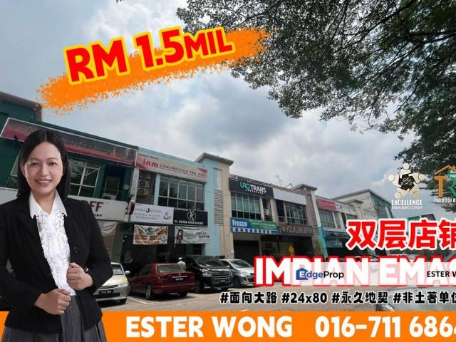 Taman Impian Emas