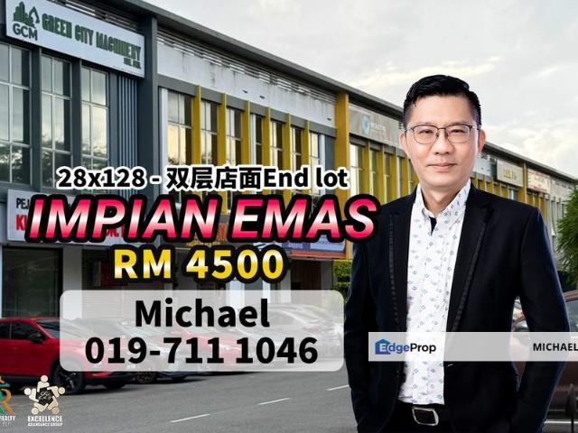 Taman Impian Emas
