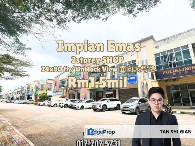 Taman Impian Emas