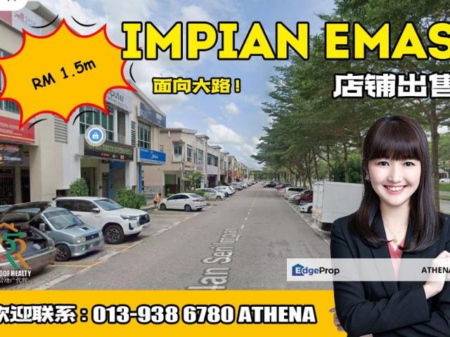 Taman Impian Emas