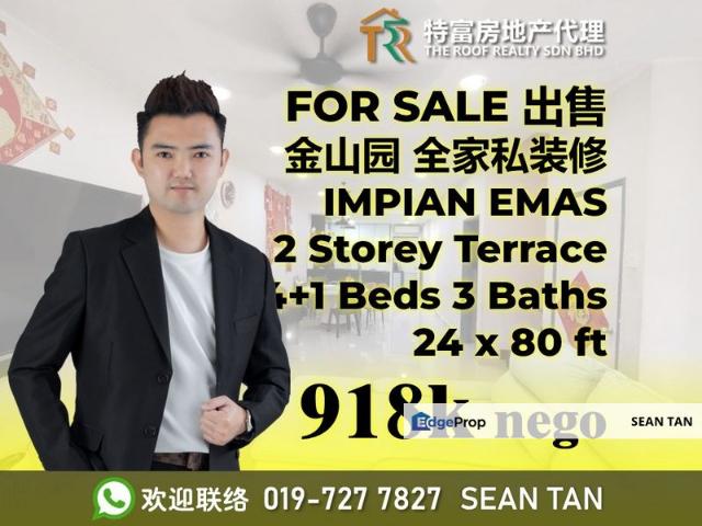 Taman Impian Emas