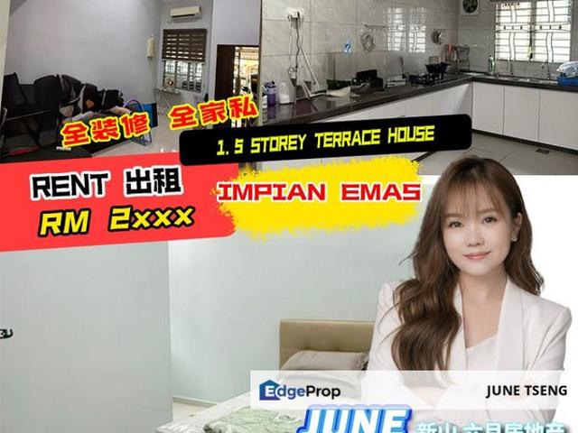 Taman Impian Emas