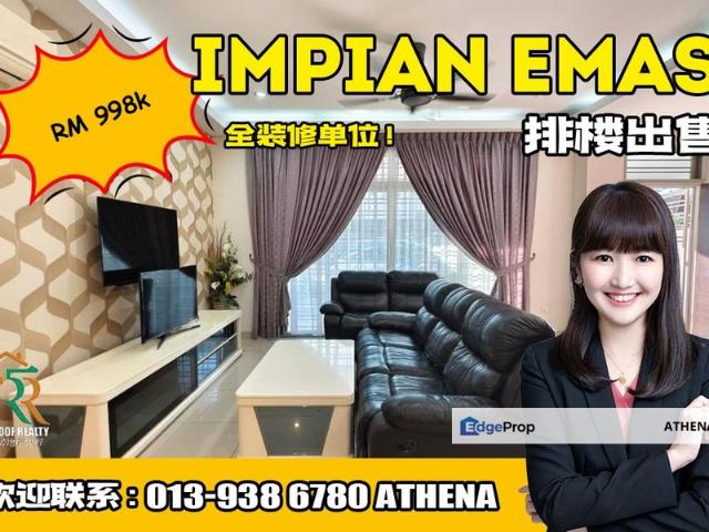 Taman Impian Emas