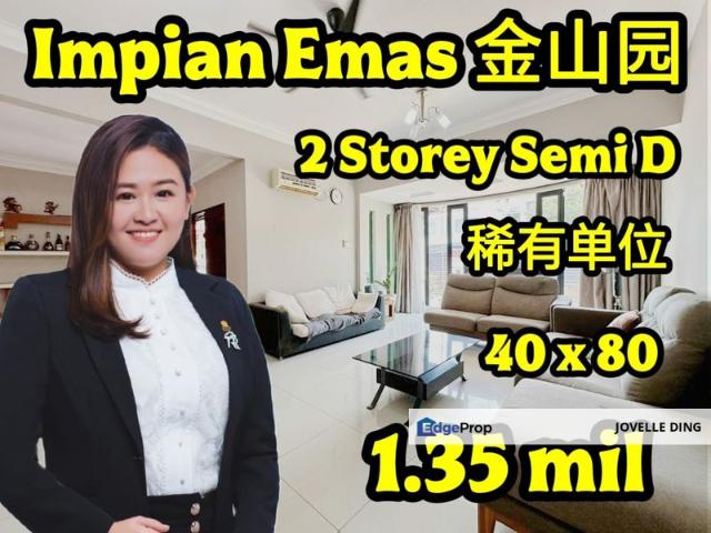 Taman Impian Emas