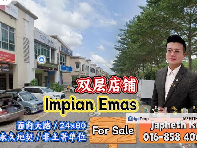 Taman Impian Emas