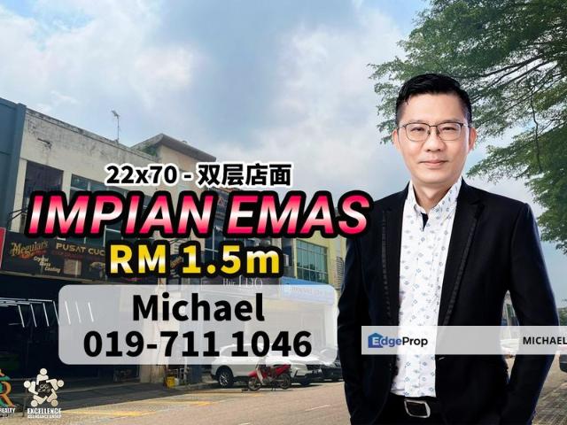 Taman Impian Emas