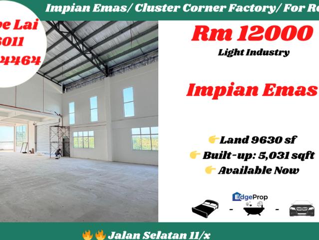 Taman Impian Emas