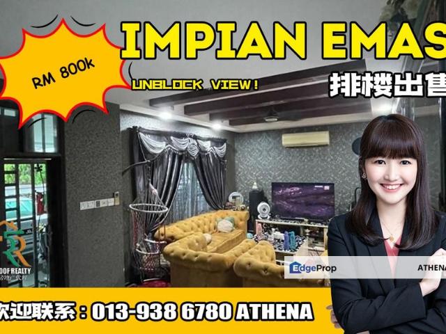 Taman Impian Emas