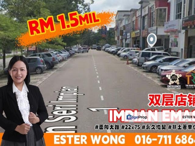 Taman Impian Emas