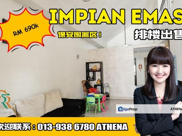 Taman Impian Emas