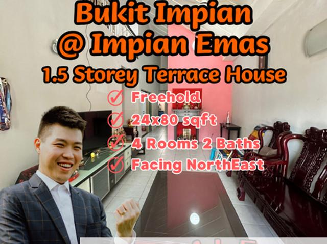 Taman Impian Emas