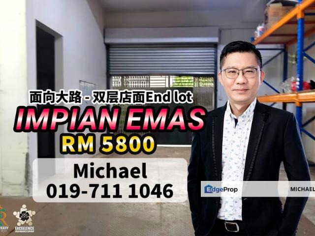 Taman Impian Emas