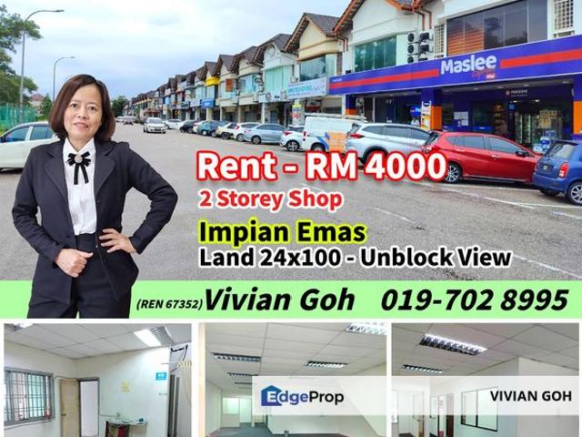 Taman Impian Emas