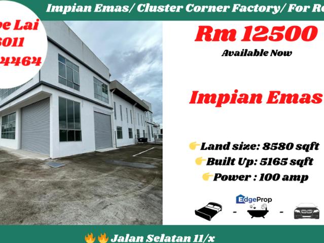 Taman Impian Emas