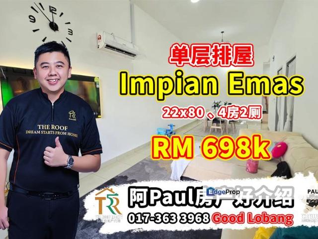 Taman Impian Emas
