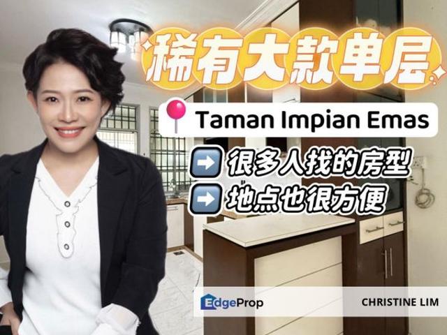 Taman Impian Emas