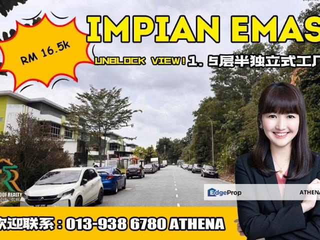 Taman Impian Emas