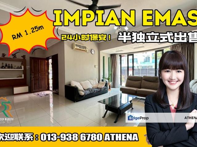 Taman Impian Emas