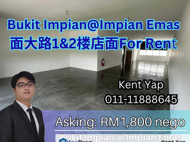 Taman Impian Emas