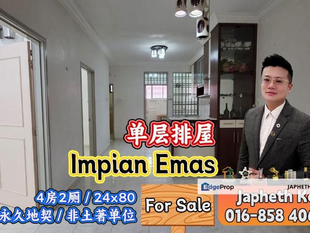 Taman Impian Emas