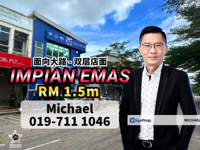 Taman Impian Emas