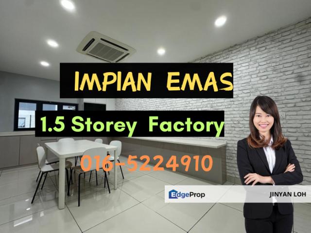 Taman Impian Emas