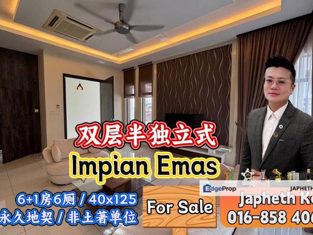 Taman Impian Emas