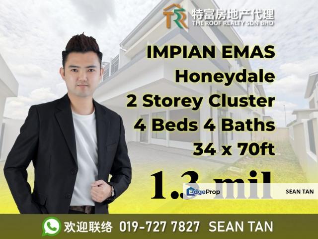 Taman Impian Emas