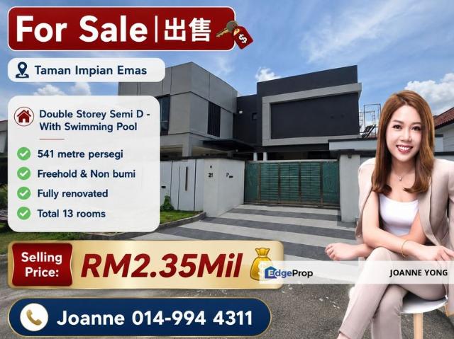 Taman Impian Emas