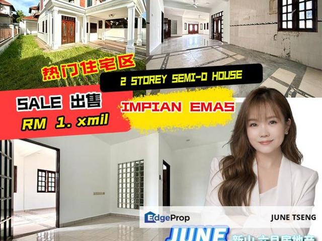 Taman Impian Emas