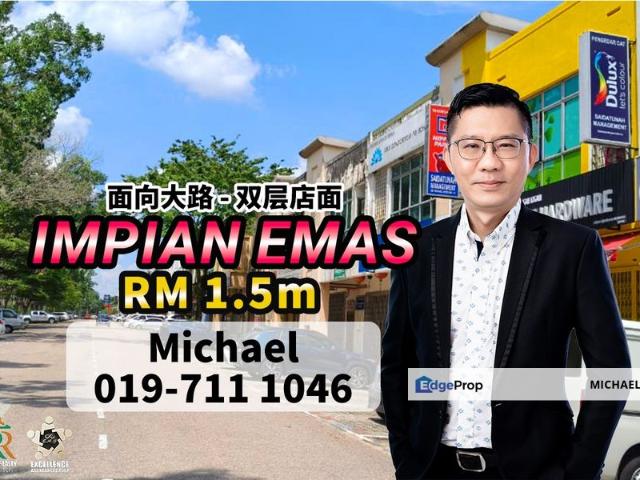 Taman Impian Emas