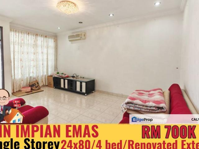 Taman Impian Emas