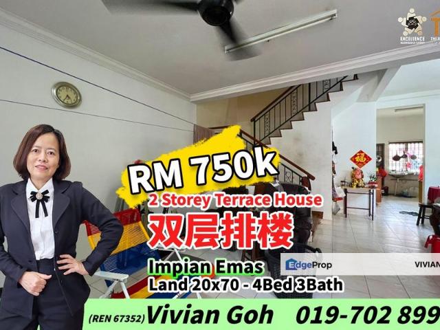 Taman Impian Emas