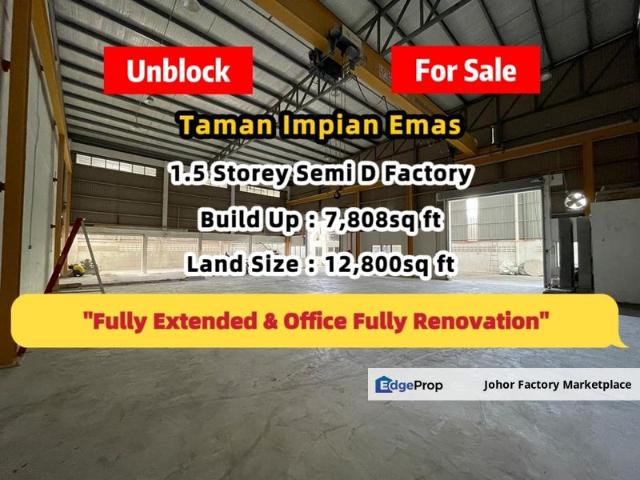 Taman Impian Emas