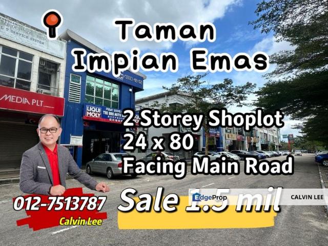 Taman Impian Emas