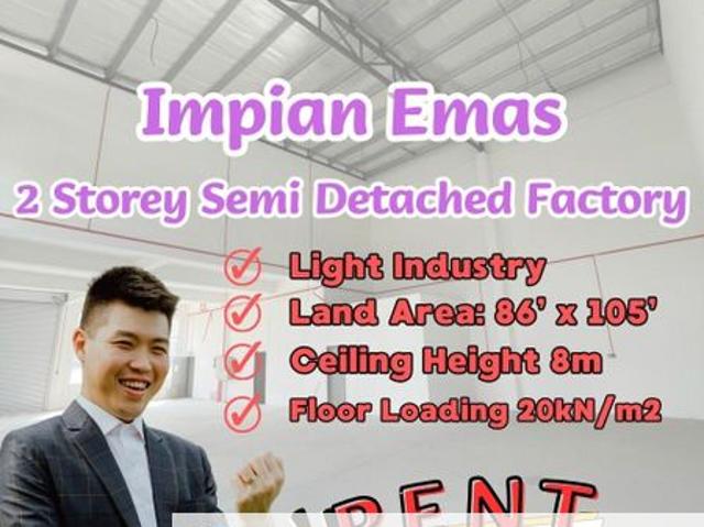 Taman Impian Emas
