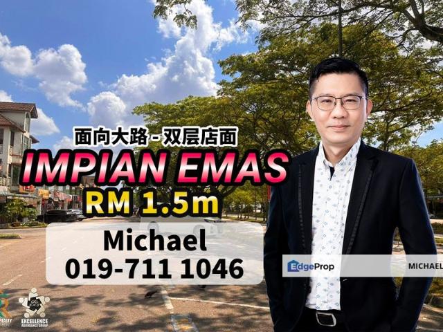 Taman Impian Emas