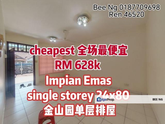 Taman Impian Emas