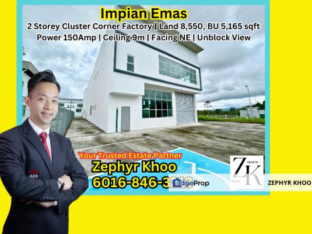 Taman Impian Emas