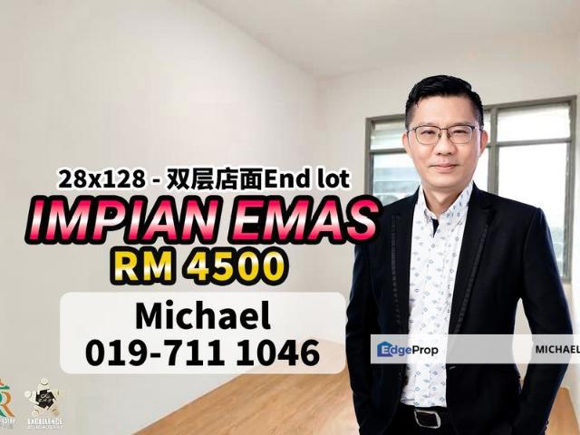 Taman Impian Emas
