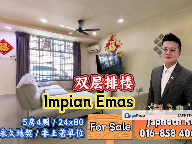 Taman Impian Emas