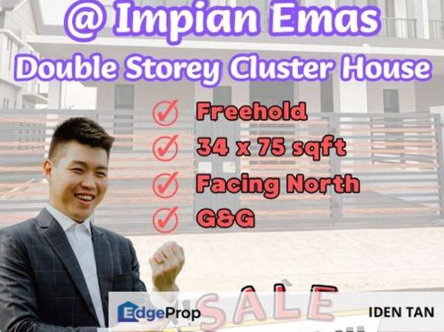 Taman Impian Emas