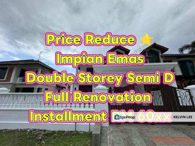 Taman Impian Emas