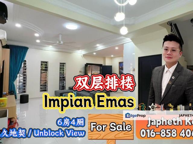 Taman Impian Emas