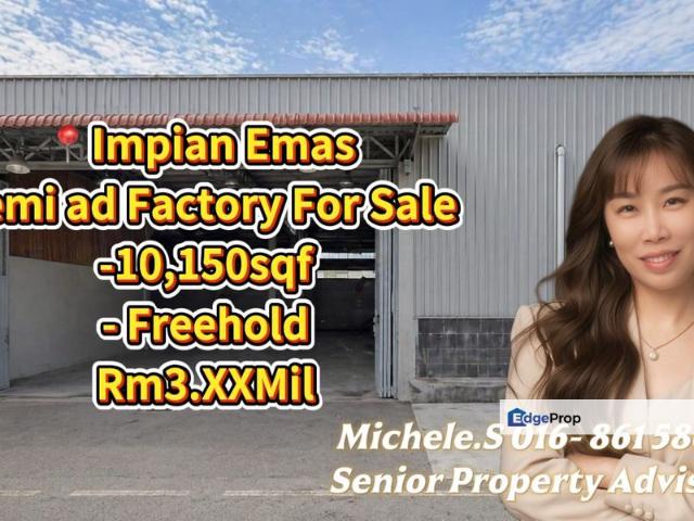 Taman Impian Emas